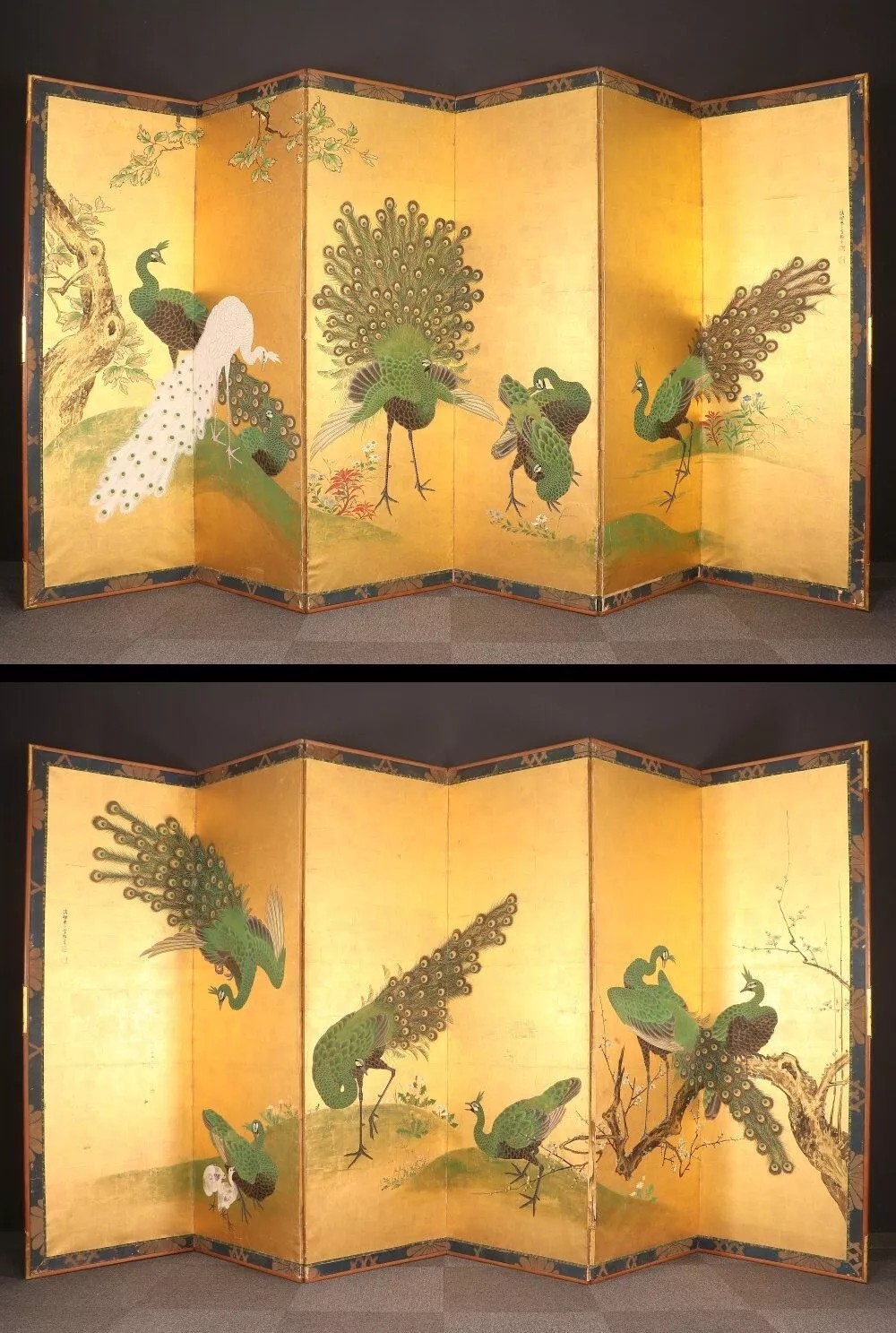 Ooka Toshimaki (Mid-Edo Period) - AAAA+