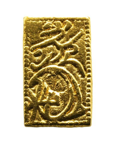 Shotoku Ichibuban Gold Coin - - PCGS(MS69)